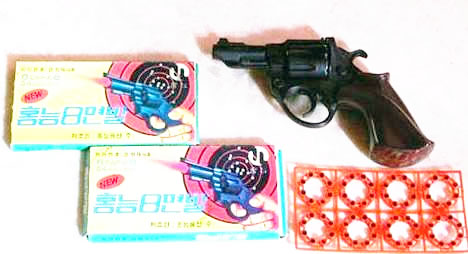 童年火药玩具枪和火药