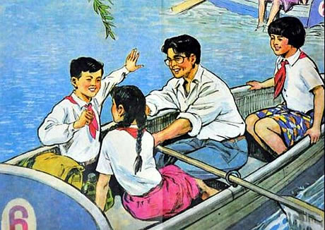 1955年《让我们荡起双桨》画报